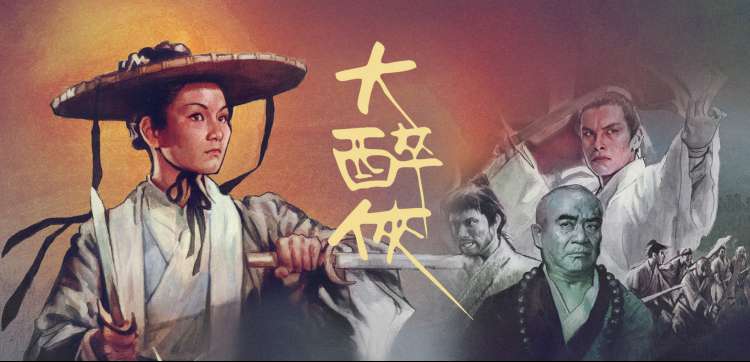 热门综艺奔跑吧新季开播